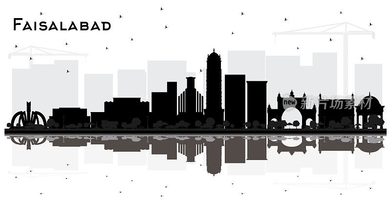 Faisalabad Pakistan City Skyline Silhouette with Black Buildings and Reflections Isolated on White.
